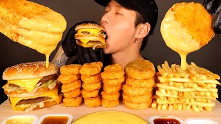 ASMR MUKBANG DOUBLE BIG MAC amp CHEESY HASH BROWNS amp CHICKEN NUGGETS No Talking EATING SOUNDS [upl. by Itsym]