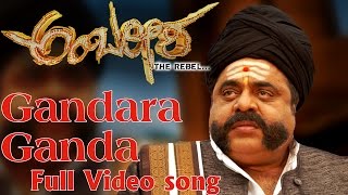 Ambareesha  Gandara Ganda Full Song Video  Darshan Thoogudeep Dr Ambarish [upl. by Ardnac294]