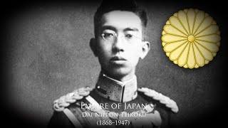 Empire of Japan 1868–1947 National Anthem quotKimigayoquot [upl. by Ecam]