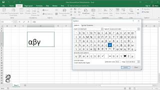 How to insert Alpha Beta Gamma Symbols in Excel [upl. by Aneerak]