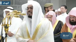 Sheikh Sudais listening to Sheikh Yasir Al Dosari [upl. by Narual]