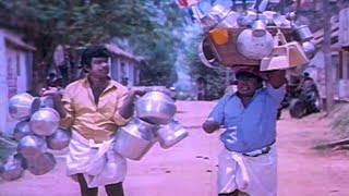 நீ தான் இனிமே என் மச்சான்  Sivappu Manjal Pachai Full Movie  Siddharth  GV Prakash  Lijomol [upl. by Anallij]