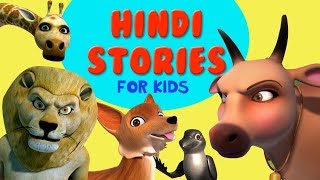 18 Best Hindi Moral Stories for Kids collection  Infobells [upl. by Airamesor]