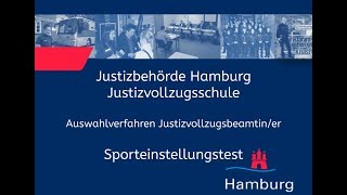 Sporteinstellungstest für Bewerberinnen im Justizvollzugsdienst [upl. by Aloibaf]