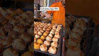 Street style south indian appe in delhi youtubeshorts streetfoodindia [upl. by Anitahs]