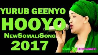 Yurub Geenyo HOOYO HEES CUSUB Official HD [upl. by Nuzzi]