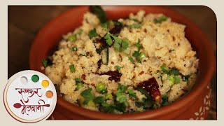 Upma  उपमा  Quick amp Healthy Indian Breakfast  Recipe by Archana in Marathi [upl. by Abert]