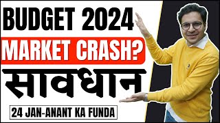 Budget 2024  Market crash सावधान  Bank Nifty analysis  24012024 [upl. by Altaf]