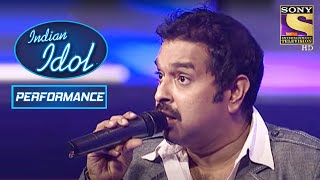 Shankar Mahadevan जी का Breathless Performance  Indian Idol Season 5 [upl. by Fusuy952]