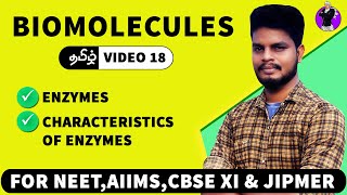 Enzymes amp their characteristics  Biomolecules in Tamil 18 [upl. by Pelagias217]