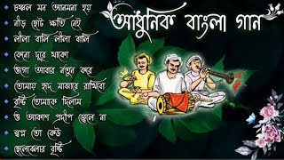 AMI BANGLAY GAAN GAI আমি বাংলায় গান গাই  DURNIBAR SAHA  PRAJNA DUTTA  FULL VIDEO  ROOH MUSIC [upl. by Laenej]