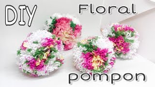 DIY Como hacer un POMPON FLORAL  How to make a Pom Pom maker tutorial [upl. by Hillegass]