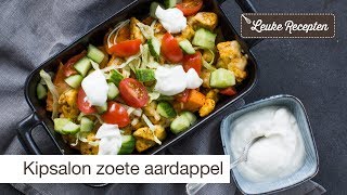 Kipsalon met zoete aardappel [upl. by Girardi803]