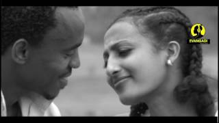 Nigusu Tamirat Jaalala Dhugaa Official Video Ethiopian Music [upl. by Nodroj]