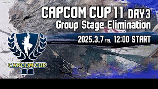 【日本語実況】「CAPCOM CUP 11」 Day3「Group Stage Elimination  Day3」 [upl. by Munro596]