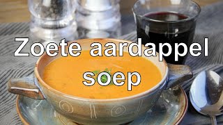 Zoete aardappel soep recept [upl. by North]