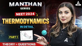 Thermodynamics Physics Class 11  Part 1  NEET 2024  Tamanna Chaudhary [upl. by Joni]