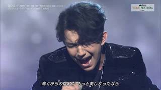 ディマシュ・クダイベルゲン Dimash Kudaibergen  SOS Tokyo 2019 [upl. by Bowyer]