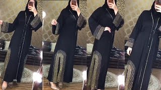 Simple steps on how to make abaya dress DETAILED [upl. by Paulo]