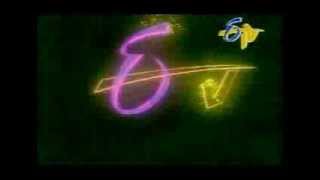 Etv Telugu Channel Intro  1995 [upl. by Keen]