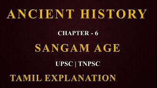 Ancient History in Tamil  Chapter  6  South India and Sangam Age  Tamil Tutelage [upl. by Rosario]