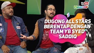 Team Dugong All Stars akan berentap team pilihan YB Syed Saddiq  MeleTOP  Nabil Neelofa [upl. by Hamaso946]