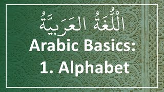 Learn Arabic Alphabet  Read amp Write Arabic in 30 minutes [upl. by Myna38]